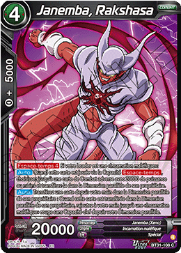 Janemba, Rakshasa
