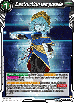Destruction temporelle