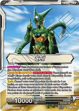 Cell