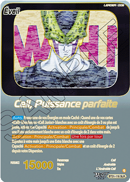 Cell, Puissance parfaite