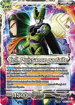 Cell, Puissance parfaite