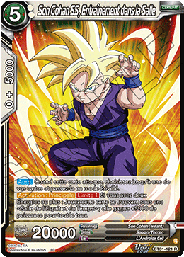 Son Gohan SS, Entraînement dans la Salle