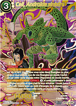 Cell, Androïde sinistre