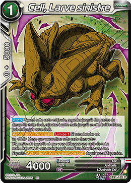 Cell, Larve sinistre