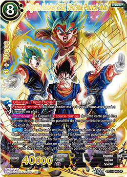 Vegetto Kaioken SSB, Véritable Pouvoir divin