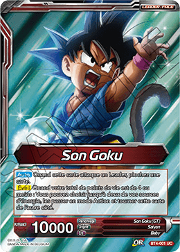 Son Goku