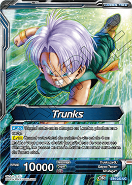 Trunks