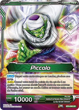 Piccolo