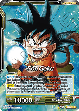 Son Goku