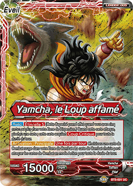 Yamcha, le Loup affamé