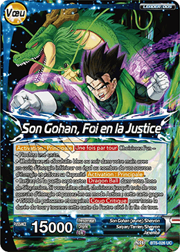 Son Gohan, Foi en la Justice