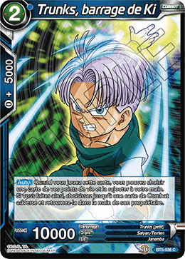 Trunks, barrage de Ki