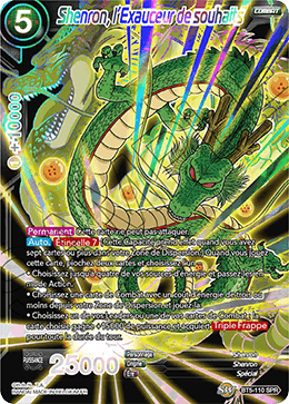 Shenron, l’Exauceur de souhaits