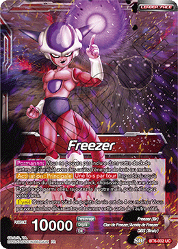 Freezer