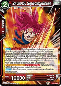 Son Goku SSG, Coup de poing préliminaire