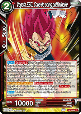 Vegeta SSG, Coup de poing préliminaire