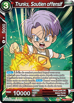 Trunks, Soutien offensif