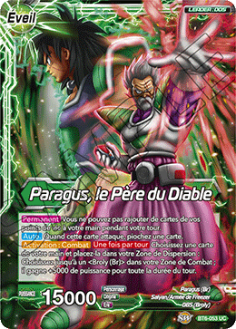 Paragus, le Père du Diable