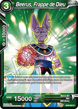 Beerus, Frappe de Dieu