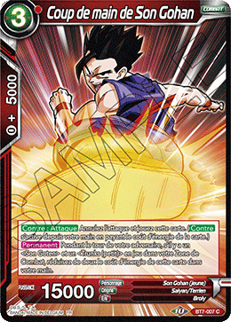 Coup de main de Son Gohan