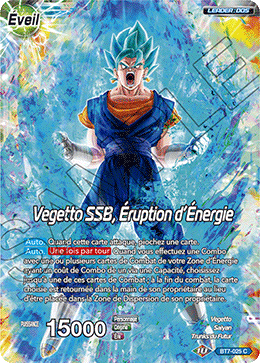 Vegetto SSB, Éruption d’Énergie