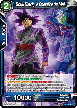 Goku Black, le Complice du Mal