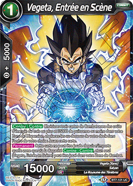 Vegeta, Entrée en Scène