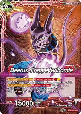 Beerus, Frappe furibonde