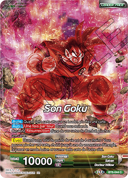 Son Goku