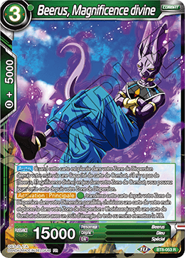 Beerus, Magnificence divine