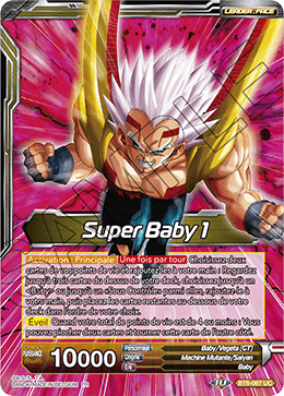 Super Baby 1