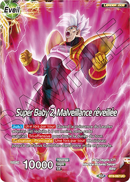 Super Baby 2, Malveillance réveillée