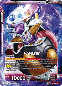 Freezer