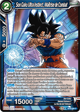 Son Goku Ultra Instinct, Maîtrise de Combat