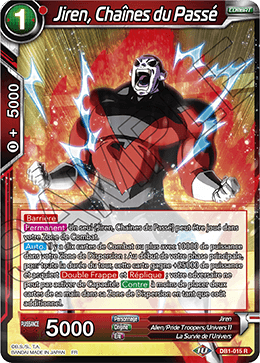 Jiren, Chaînes du Passé