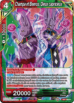 Champa et Beerus, Dieux capricieux