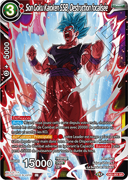 Son Goku Kaioken SSB, Destruction focalisée