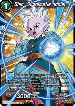 Shin, Suprématie noble