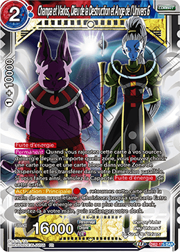 Champa et Vados, Dieu de la Destruction et Ange de l’Univers 6