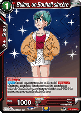 Bulma, un Souhait sincère