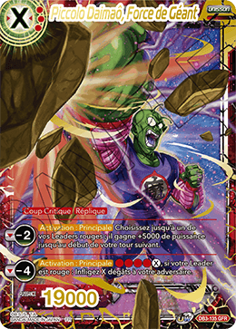 Piccolo Daimaô, Force de Géant