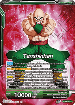 Tenshinhan