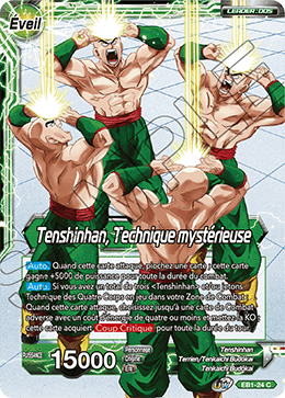 Tenshinhan, Technique mystérieuse