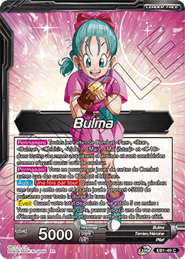 Bulma