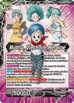 Bulma, Vie d’une Héroïne