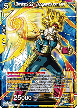 Bardock SS, Vengeance sans fin