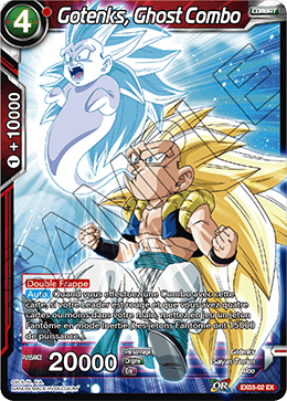 Gotenks, Ghost Combo