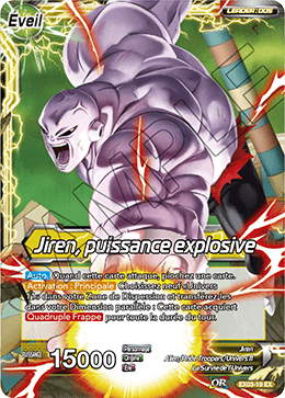 Jiren, puissance explosive