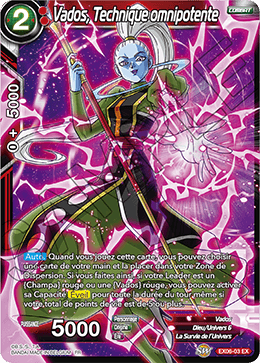 Vados, Technique omnipotente