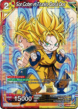 Son Goten et Trunks, Dos à Dos